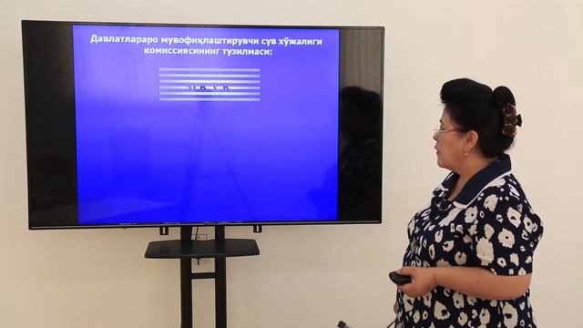 Mavzu:  O‘zbekistonda Suv Resurslarini Boshqarishning Havza Tizimi.