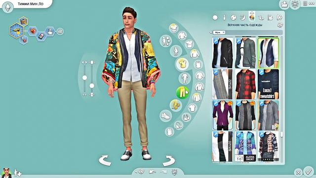 Stream THE SIMS 4 | Ковыряемся в моем сохранении и немного играем смотреть онлайн