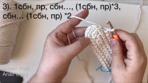 Идеальный овал любого размера крючком. Амигуруми мастер класс от Анаит Угай для начинающих.