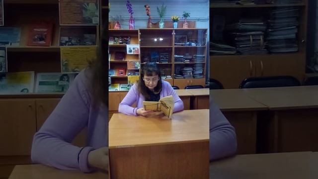 Добродетели и пороки. М.Е. Салтыков-Щедрин смотреть онлайн