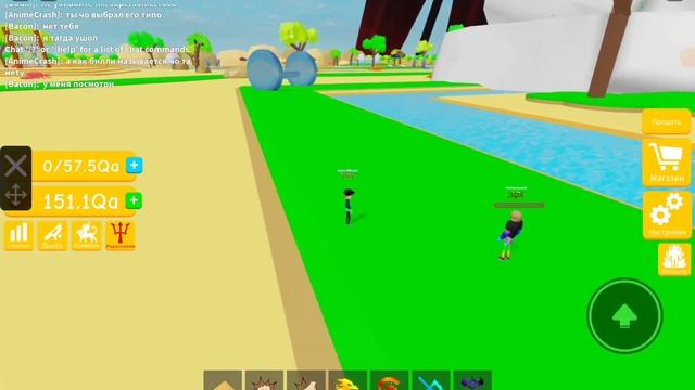 Возвращение в Roblox. Саб покупает 3 стадию в Lifting simulator! смотреть онлайн