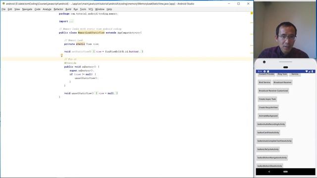 Memory leaks with static view android coding смотреть онлайн