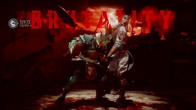 Голова-кебаб смотреть онлайн