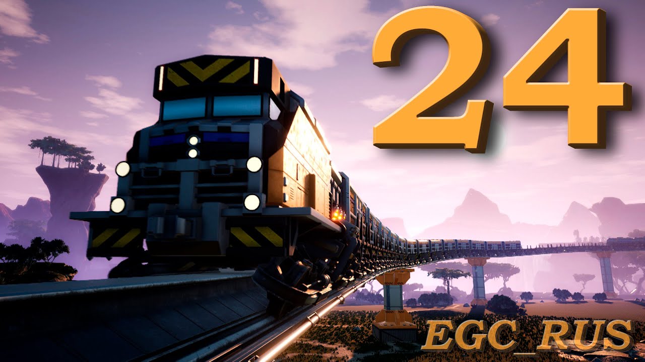 Satisfactory (прохождение) №24: "Поезда" смотреть онлайн