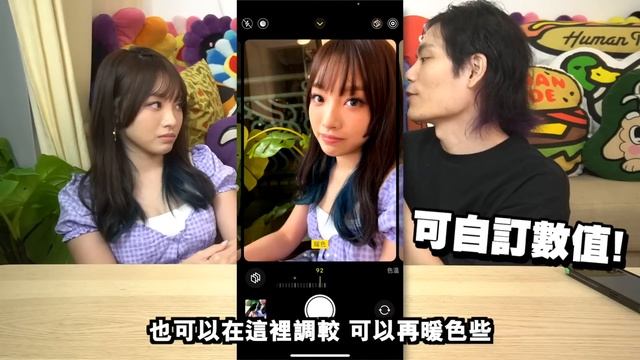 【開箱】花$30597買最新iPhone 13 Pro與iPad mini！丟落地！再丟落水！新機全面測試！ смотреть онлайн