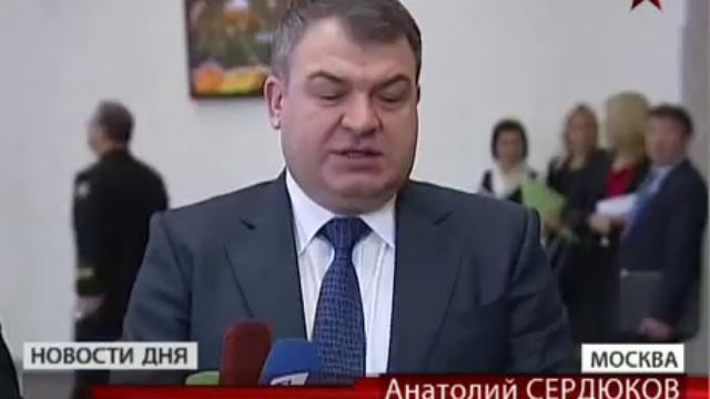 Новые ракетоносцы в ВМФ смотреть онлайн