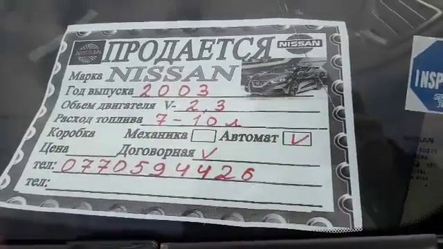 Авто рынок Ош бул машине арзан сатылып жатат экен СРОЧНО! смотреть онлайн