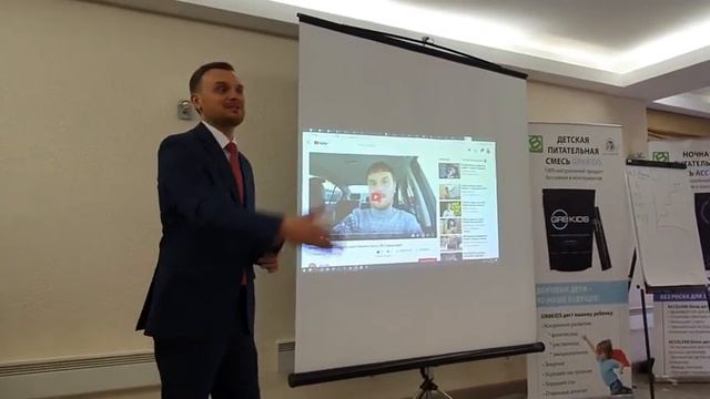 Начни свой бизнес с нуля! #ИванВовк #АкалемияУспехВместе смотреть онлайн