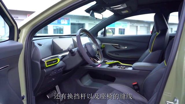 The New Changan UNI-T Sport 2022 - Amazing Car Chinese смотреть онлайн