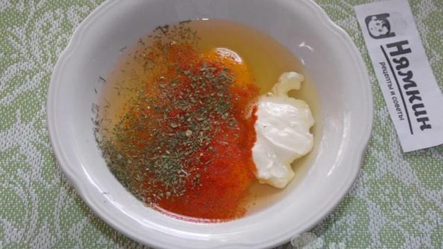 Книга рецептов