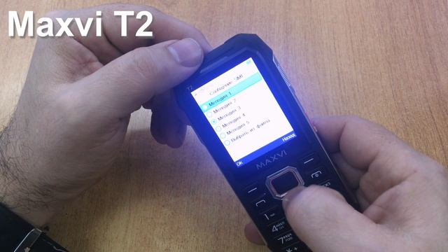Maxvi T2 Incoming Call And Ringtones, входящий звонок, мелодии и сигналы сообщений. смотреть онлайн
