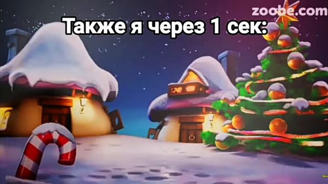Новый год будет! Дед мороз принял RTX смотреть онлайн