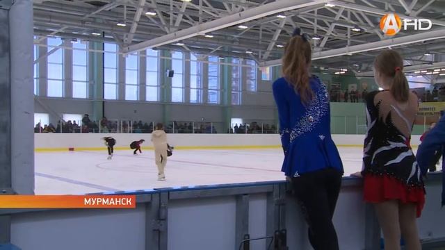 Ледовая арена «Метеор» отметила день рождения смотреть онлайн