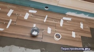 Керамогранит в ванной на пол. Раскладка на 2/3.
