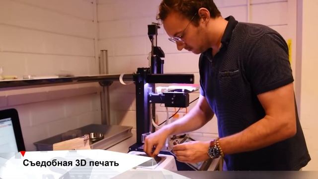 Ученые ищут идеальную форму шоколада INEWS #315 от 09.05.22. смотреть онлайн