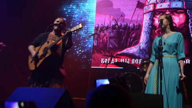 Сколот - Весна (15.12.17 презентация альбома Когда мы вернемся домой) смотреть онлайн