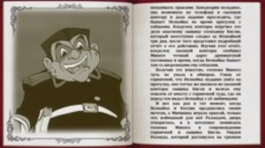 Незнайка на Луне 26 Незнайка работает.mp4