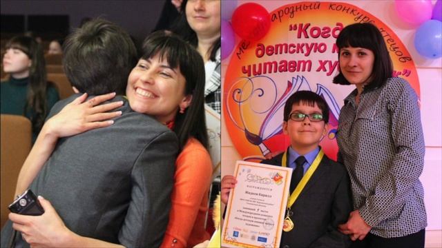 Поездка на литературный конкурс в г.Москву с Жидковым К. смотреть онлайн