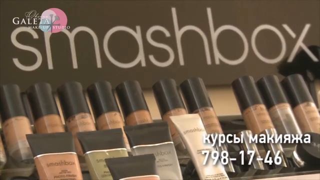 Студия макияжа Оксаны Галеты смотреть онлайн