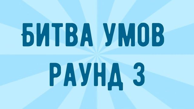 МБОУ СОШ №1 День учителя 2020 смотреть онлайн