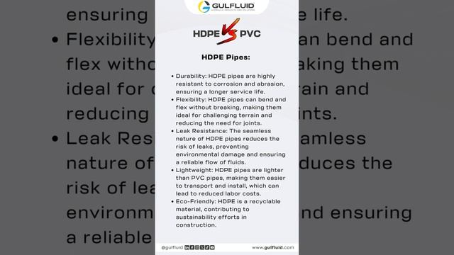 hdpe pipe vs pvc pipe смотреть онлайн