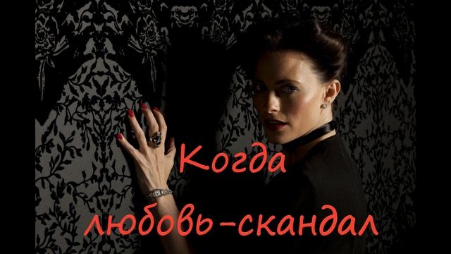 ЛЮБОВНЫЕ рассказы | Аудио рассказы смотреть онлайн