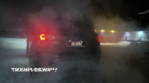 FORD KUGA 2.5 - Управляемый выхлоп + насадки