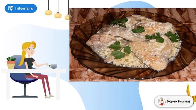 Куриные крылья тушеные. Простые рецепты в домашних условиях смотреть онлайн