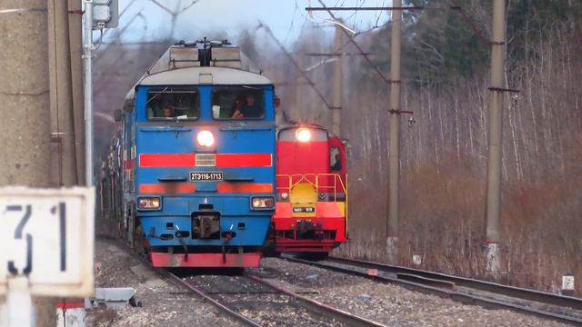 Тепловоз 2ТЭ116-1713 "БалтТрансСервис" с наливным поездом, ЧМЭ3-1829, ЧМЭ3Т-7011 станция Бекасово-1 смотреть онлайн
