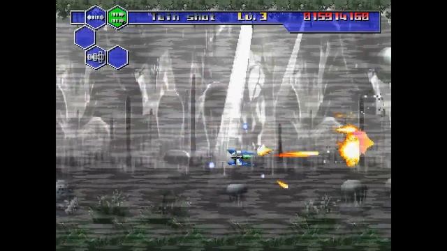 Thunder Force V ... (PS1) Gameplay смотреть онлайн