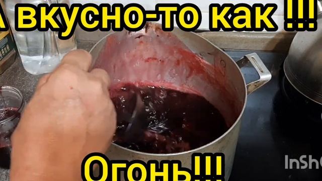 Варенье из замороженной вишни смотреть онлайн