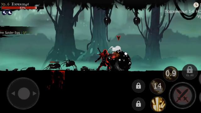 Думал афигею от игры а ахренел от персонажов смотреть онлайн