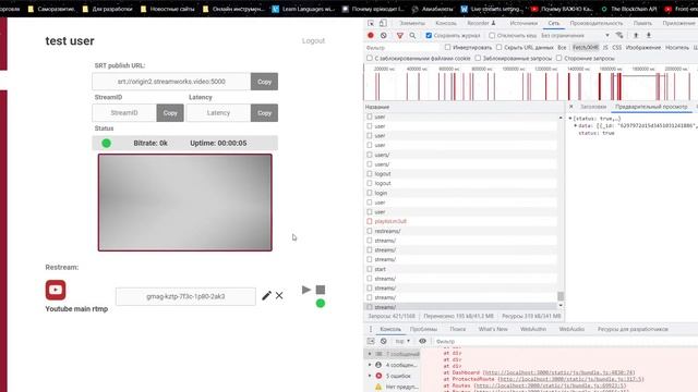 VBA excel: смотреть онлайн