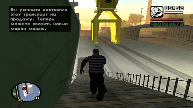 Прохождение GTA San Andreas на 100%:Дополнительная миссия(импорт и экспорт,список 2) смотреть онлайн