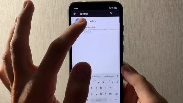 Сияющий результат