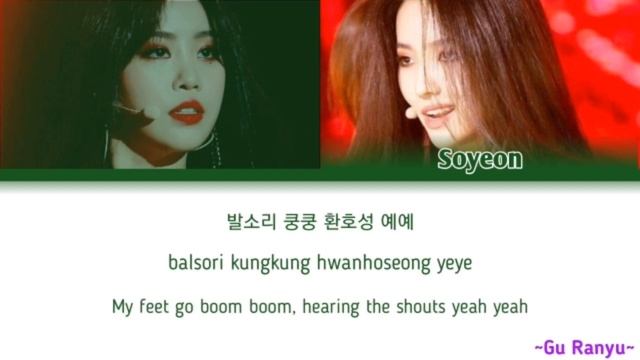 (G)I-DLE Soyeon And Soojin All Rap Parts (2018-2020) Lyrics (Han/Rom/Eng)