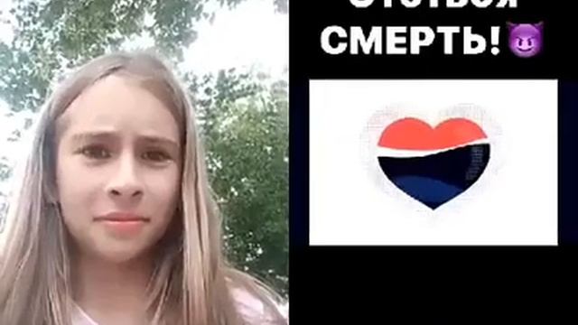 Кока кола это твоя смерть смотреть онлайн