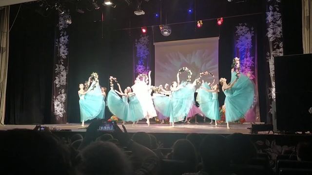 Мюзикл "Аленький цветочек" смотреть онлайн