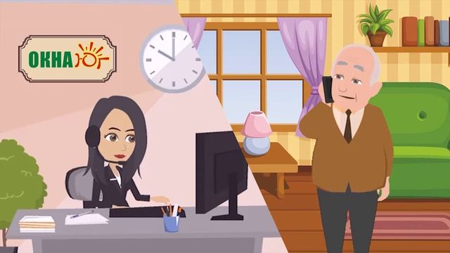 Аудио отзыв Окна Юг. Договор №102837 (окна) смотреть онлайн