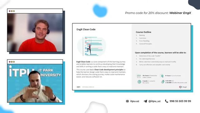 UpSkill PRO – Engineering Excellence Webinar смотреть онлайн