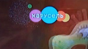 Новая анимация логотипа на канале Карусель (день защитника отечества 23 февраля 2022)