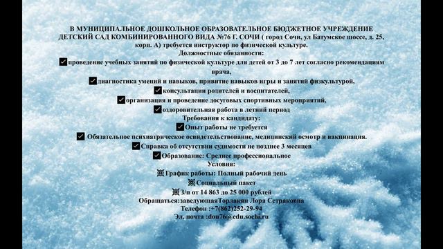 Выпуск 1 смотреть онлайн