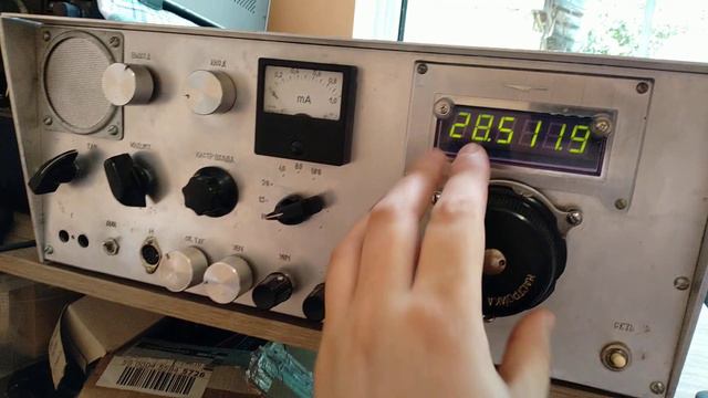 UA1FA первый вариант трансивера Лаповка Я.С. смотреть онлайн