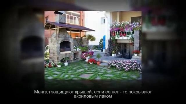 Беседки с барбекю для дачи / Barbecue Gazebo