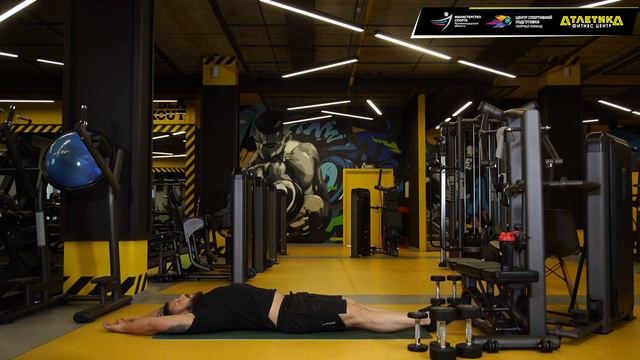 Силовой тренинг #спортдома #ДомаВместе смотреть онлайн