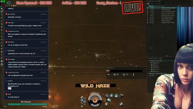 Proteus pvp. Ищу жирных крабов stream #19 смотреть онлайн