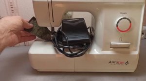 Ремонт машинки Астралюкс 150. Заклинила.