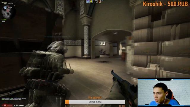 ИГРАЮ В НАПАРНИКИ С СИЛЬВЕРОМ// ММ 2x2 CS:GO смотреть онлайн