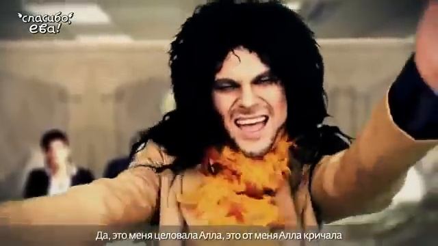 Киркоров Тимати - ты кто такой? Давай до свидания! смотреть онлайн