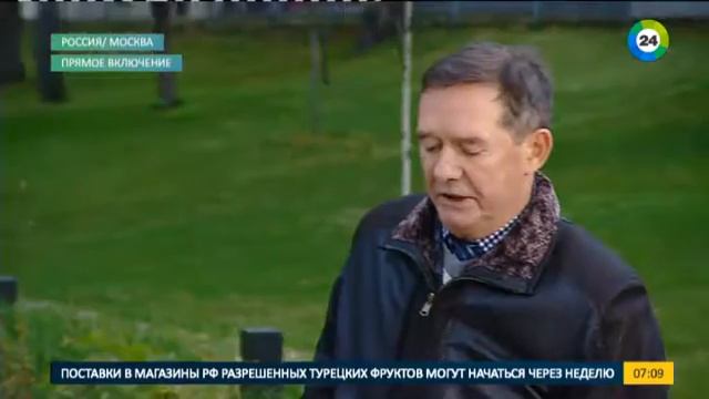 Как похудеть? В гостях - Владимир Миркин, диетолог. Эфир от 12.10.2016 смотреть онлайн